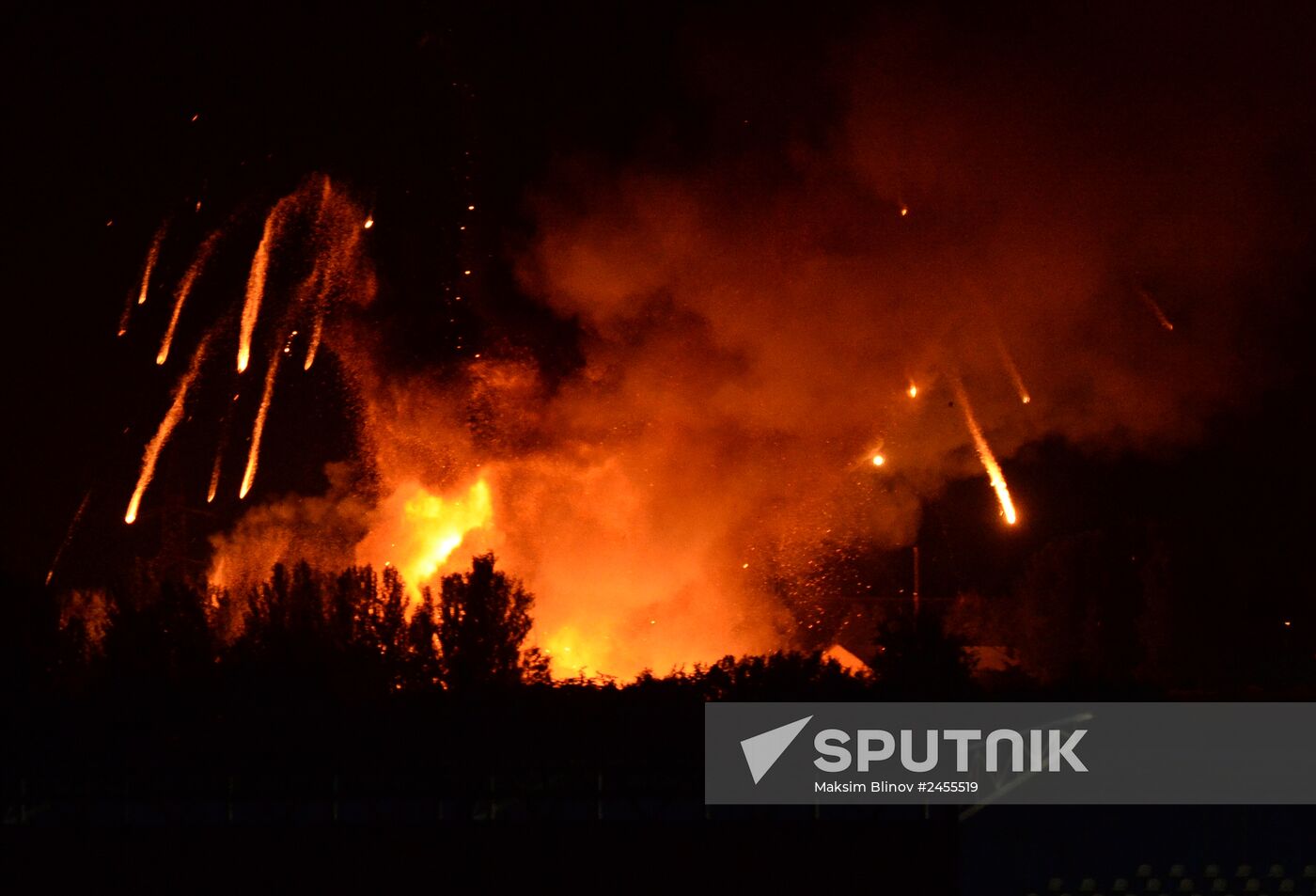Fire at a military compound in Donetsk