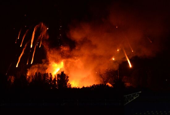 Fire at a military compound in Donetsk
