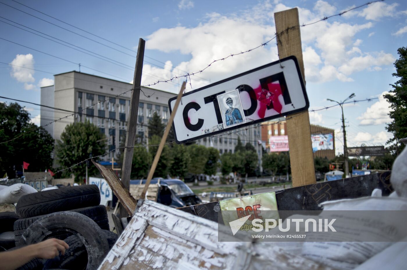 Barricades in Lugansk