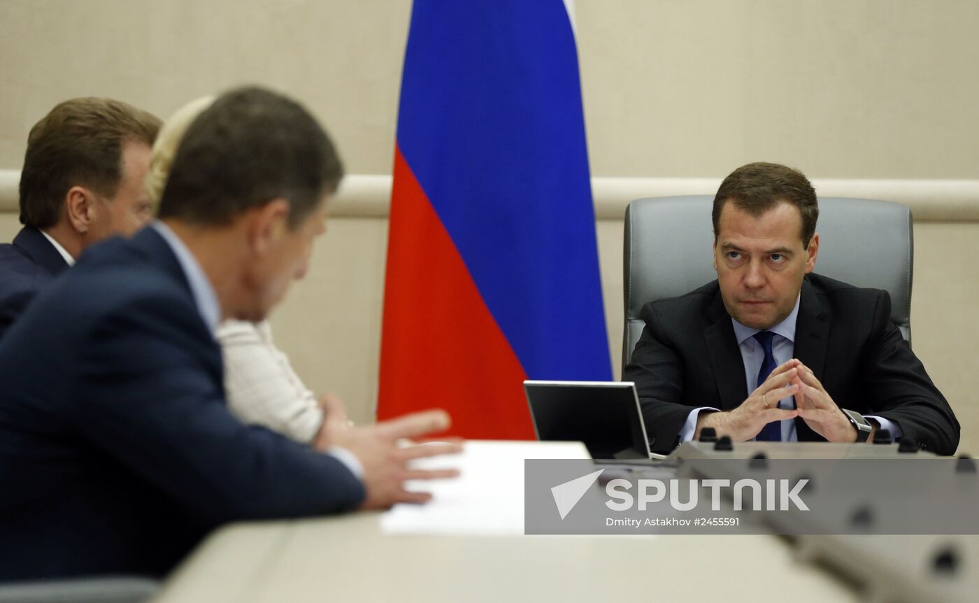 Dmitry Medvedev chairs meeting with his deputies