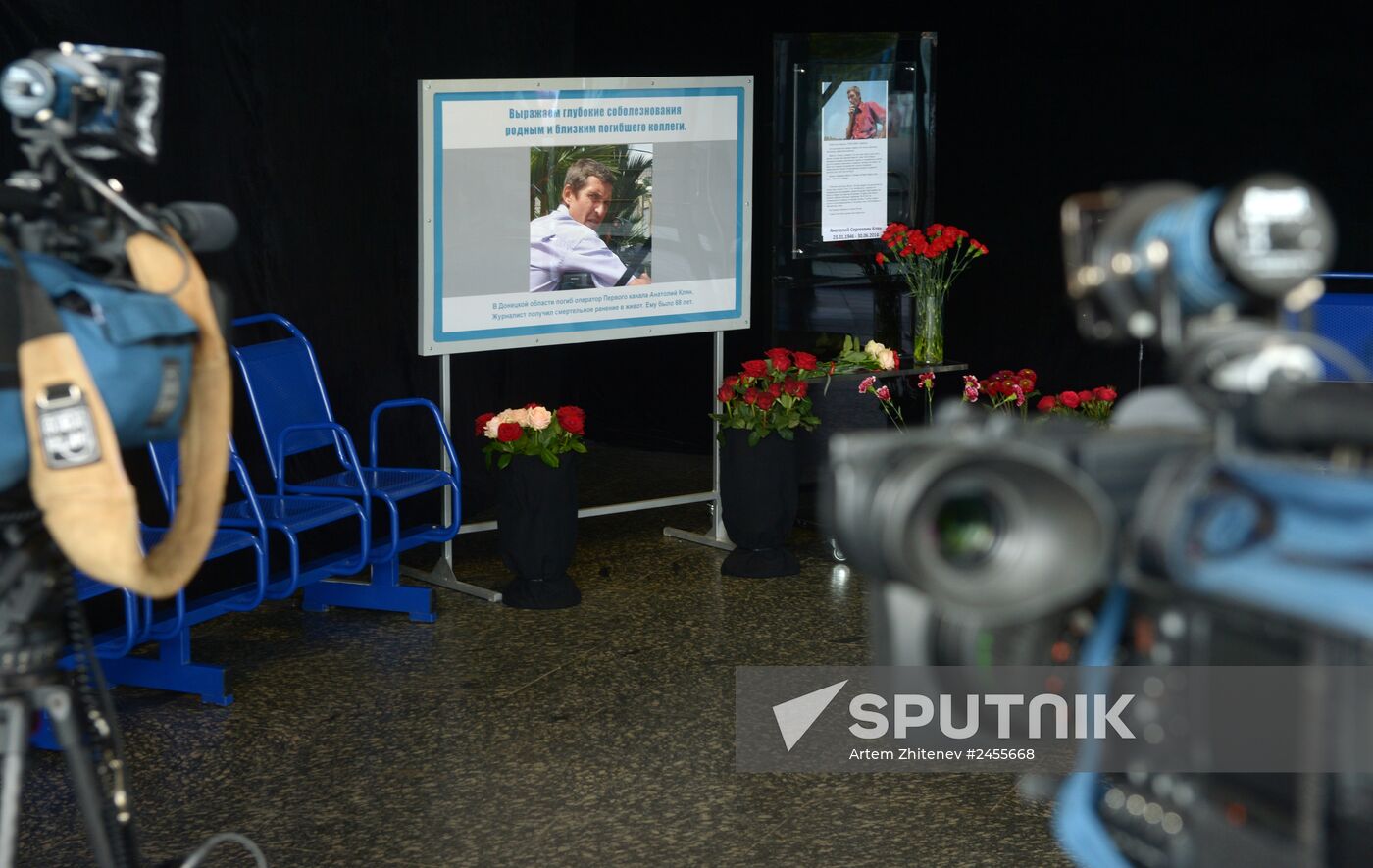 Channel One cameraman Anatoly Klyan killed in Donetsk Region