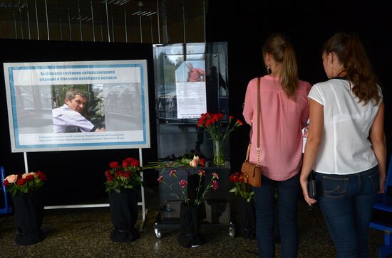 Channel One cameraman Anatoly Klyan killed in Donetsk Region