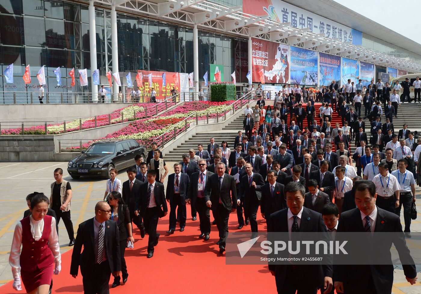 Dmitry Rogozin attends 2014 Russian-Chinese Expo