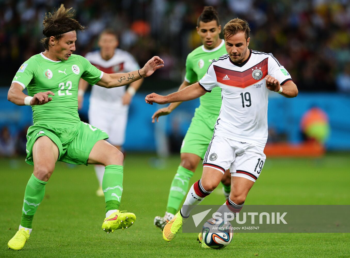 FIFA World Cup 2014. Germany vs. Algeria