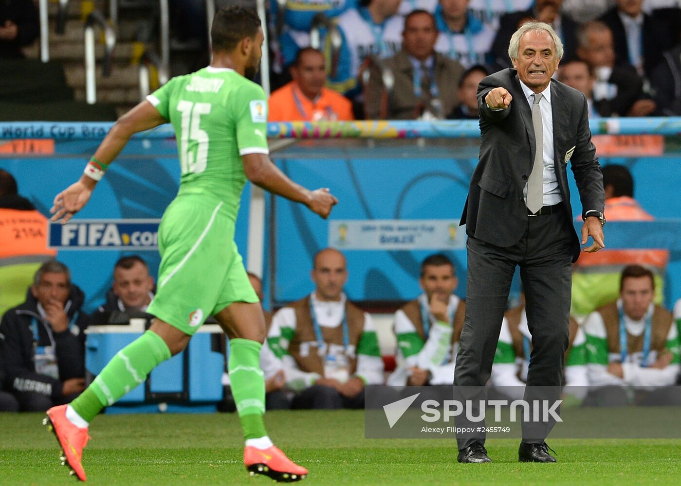 FIFA World Cup 2014. Germany vs. Algeria