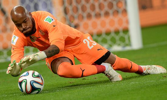 FIFA World Cup 2014. Germany vs. Algeria