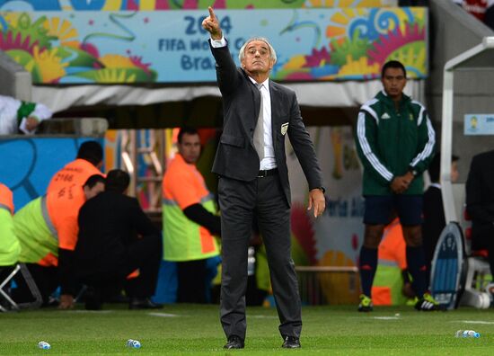 FIFA World Cup 2014. Germany vs. Algeria