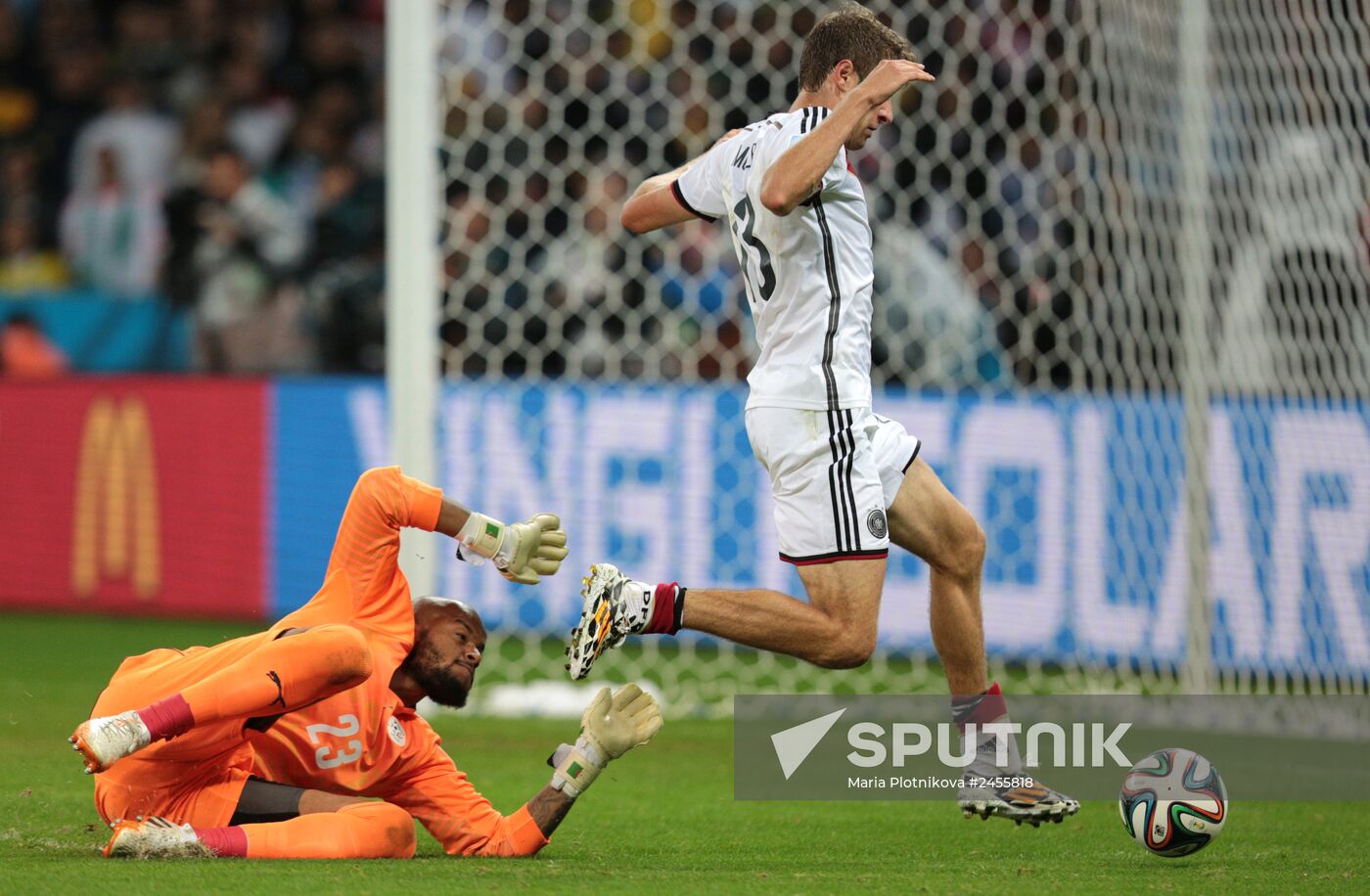 FIFA World Cup 2014. Germany vs. Algeria