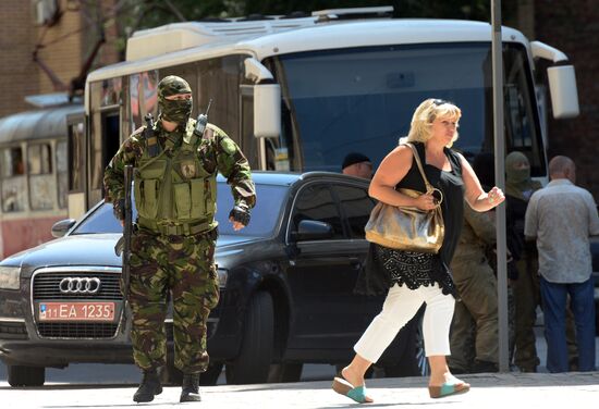 Situation near Donetsk Region Internal Affairs Department