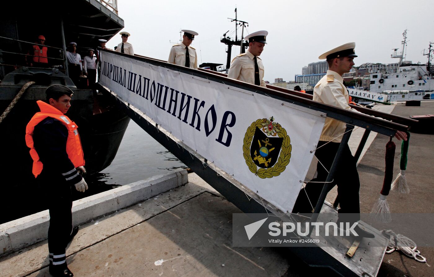 Ceremonial welcome for Pacific Fleet ships in Vladivostok