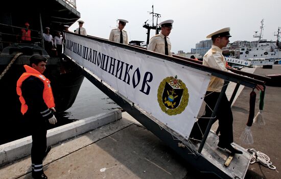 Ceremonial welcome for Pacific Fleet ships in Vladivostok