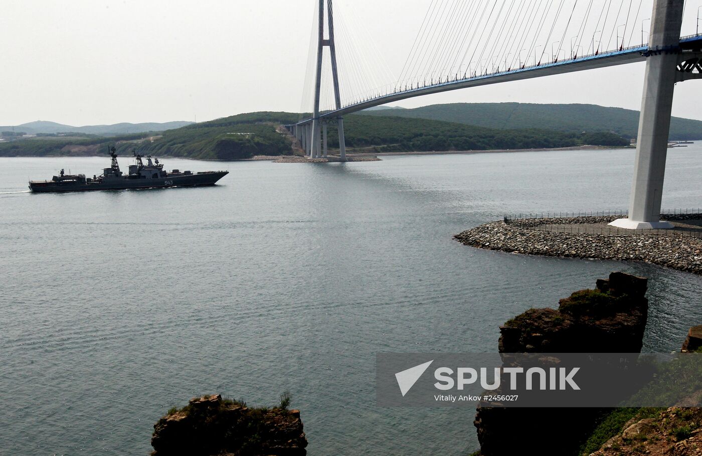 Ceremonial welcome for Pacific Fleet ships in Vladivostok