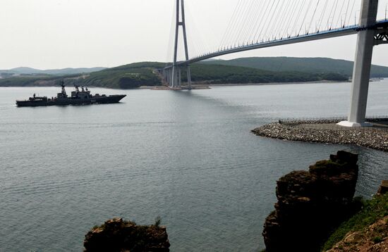 Ceremonial welcome for Pacific Fleet ships in Vladivostok