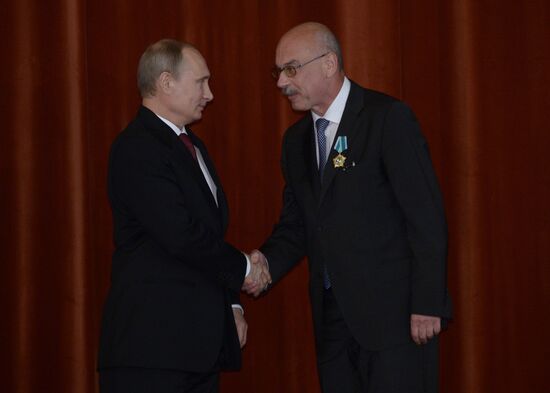 V.Putin at meeting of ambassadors and permanent representatives of Russian Federation
