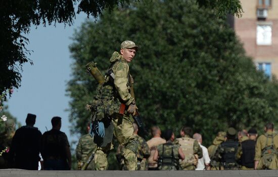 Situation outside Donetsk Region Department of Internal Affairs
