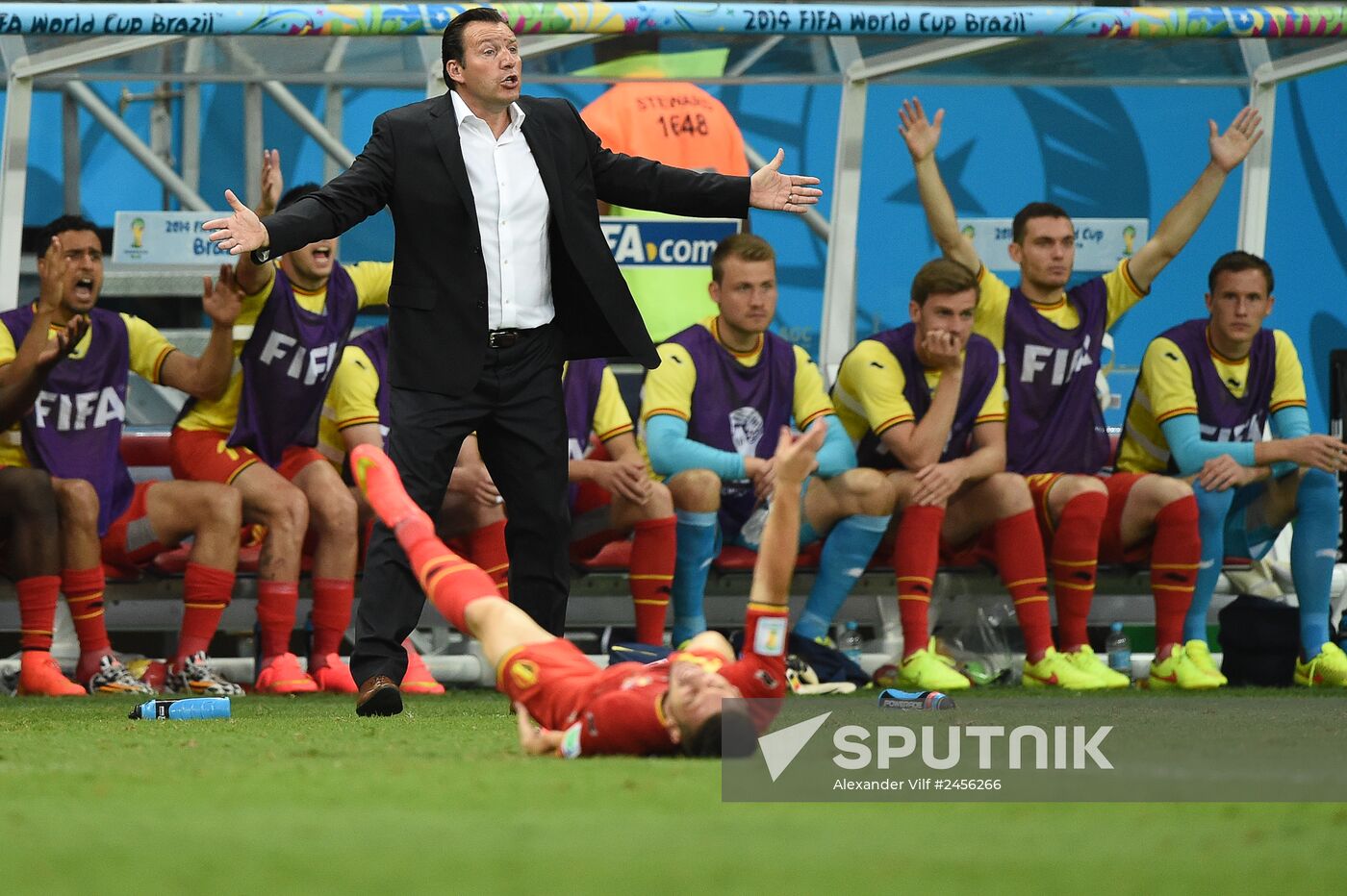 FIFA World Cup 2014. Belgium vs. USA