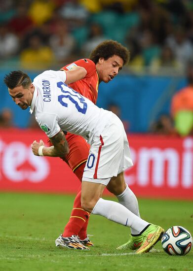 FIFA World Cup 2014. Belgium vs. USA