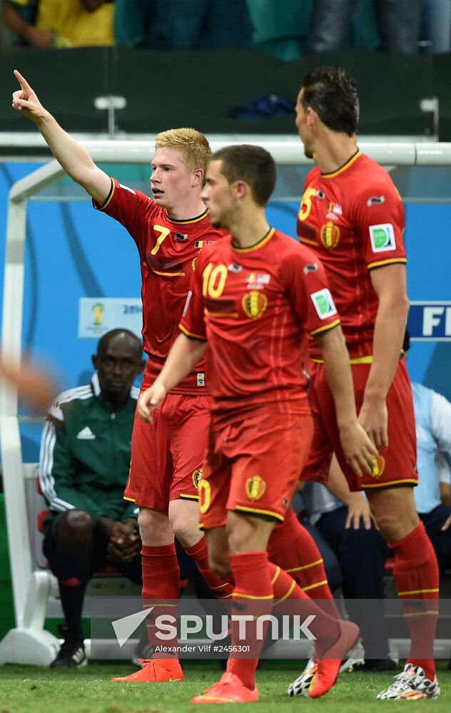 FIFA World Cup 2014. Belgium vs. USA