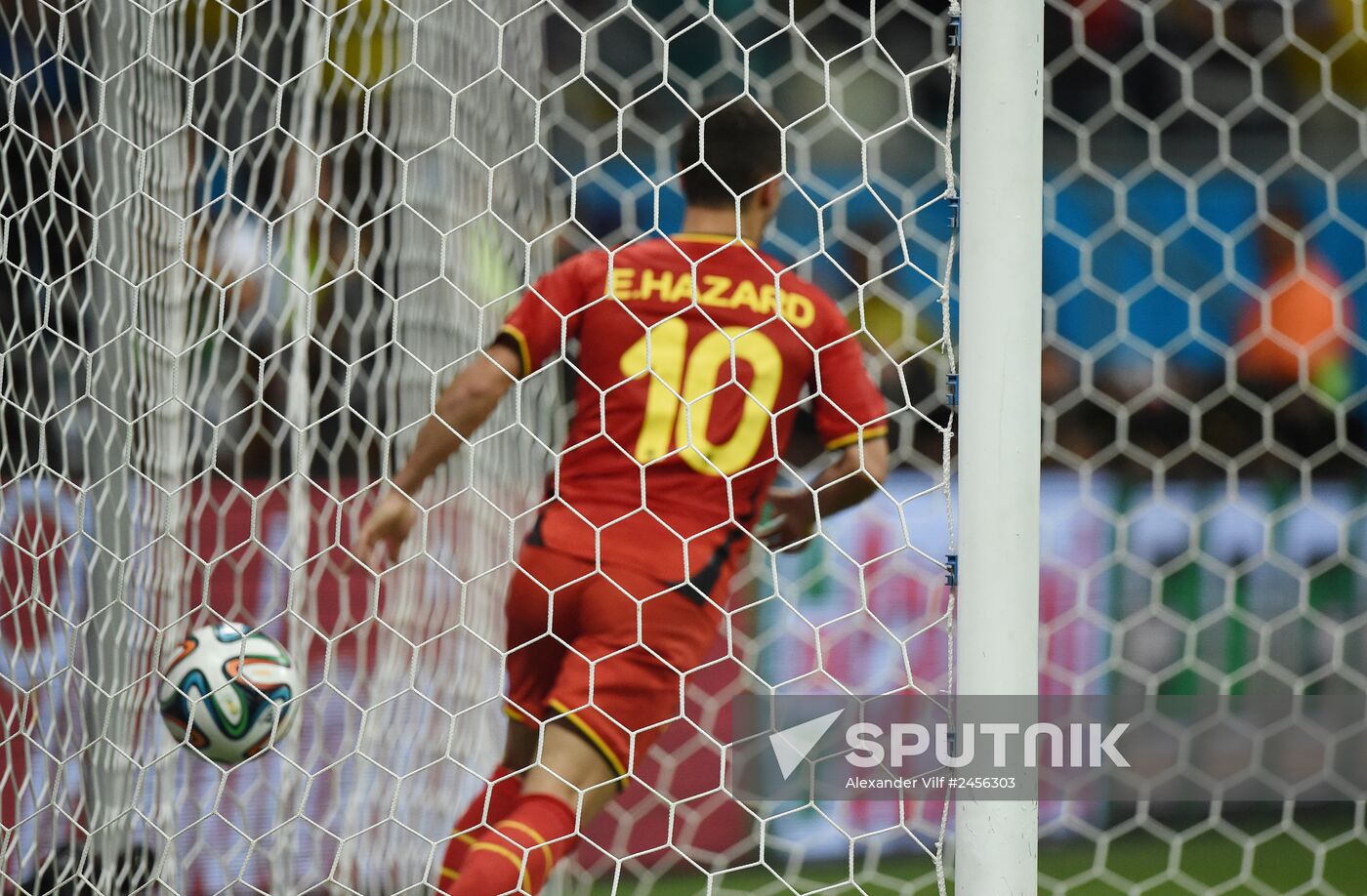 FIFA World Cup 2014. Belgium vs. USA