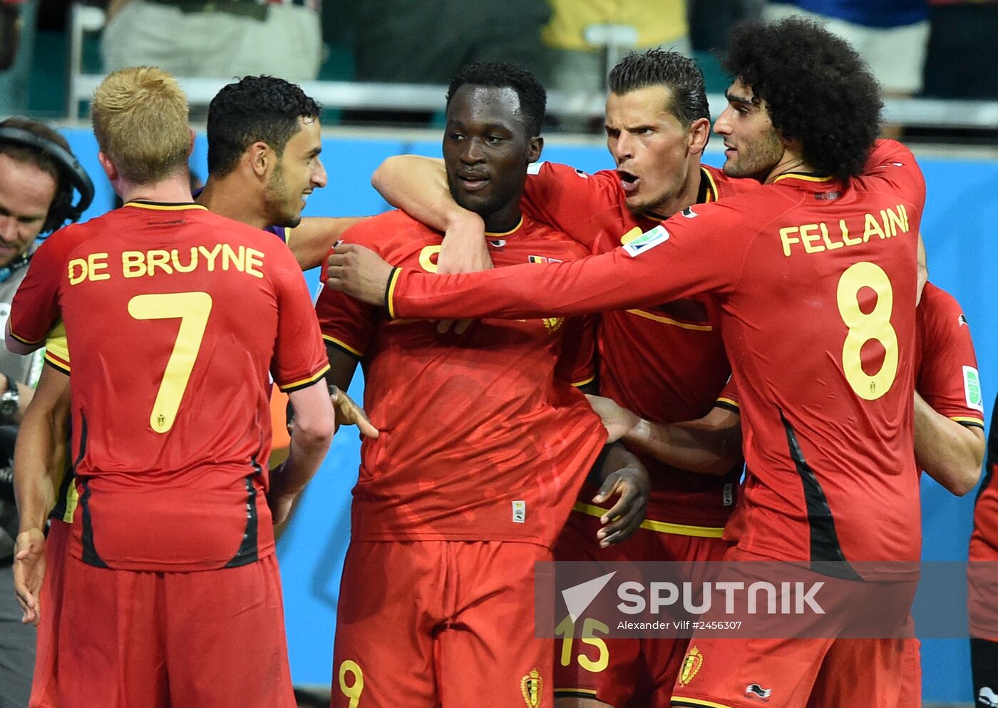 FIFA World Cup 2014. Belgium vs. USA
