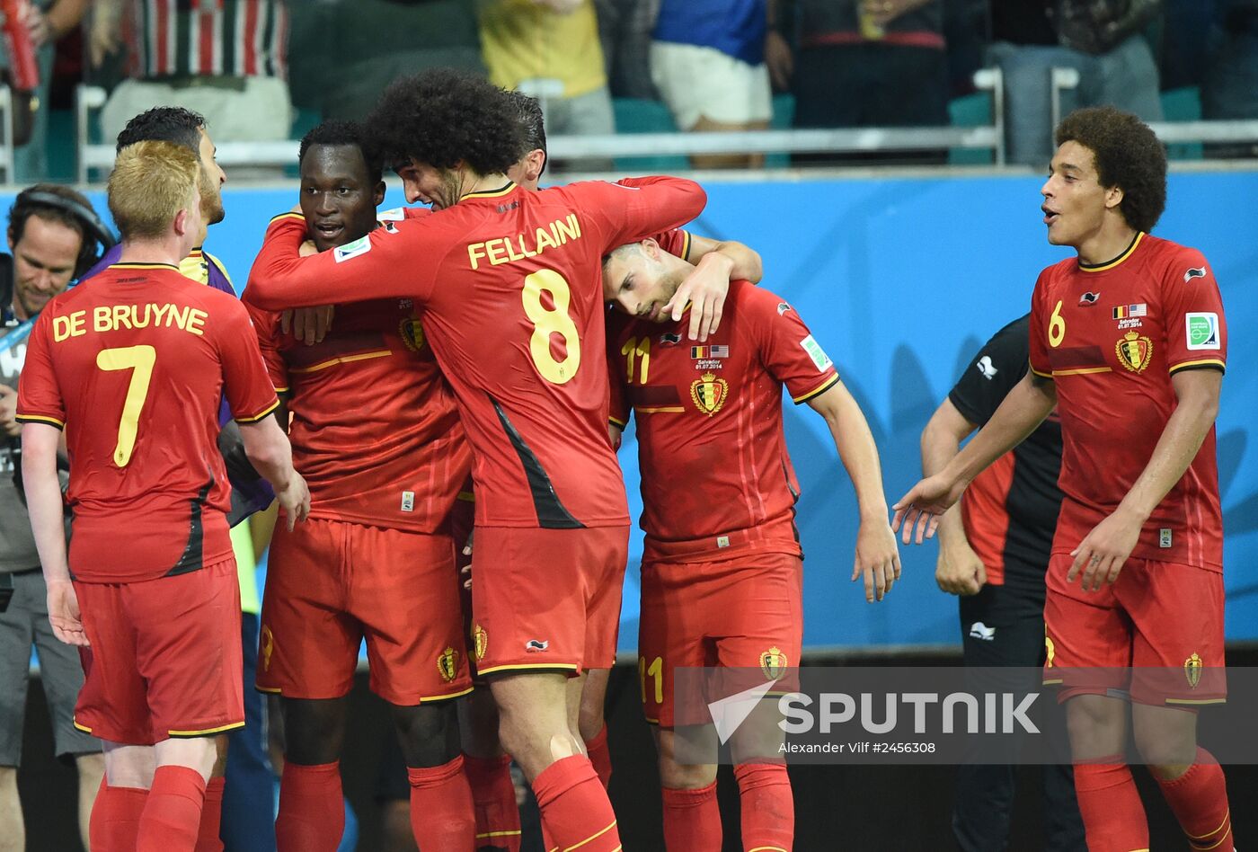 FIFA World Cup 2014. Belgium vs. USA