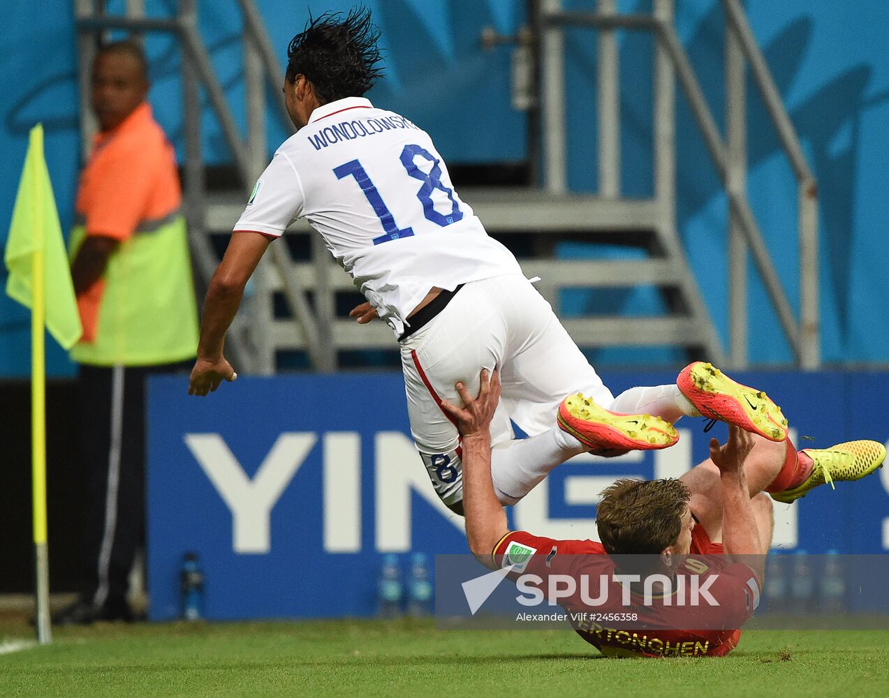 FIFA World Cup 2014. Belgium vs. USA