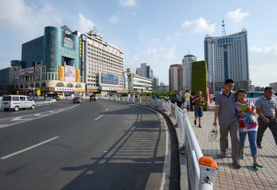 World cities. Harbin