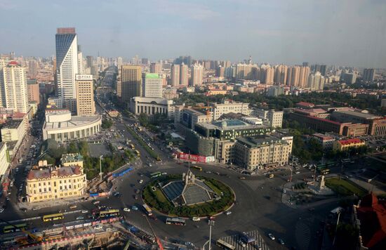 World cities. Harbin