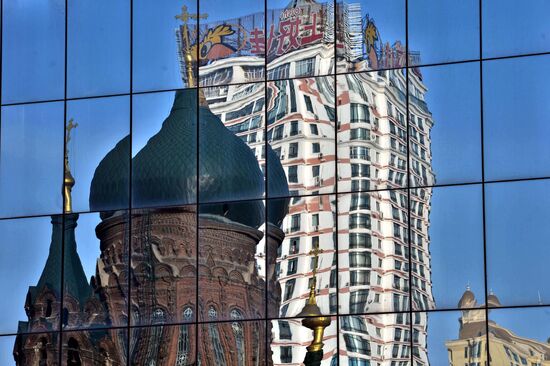 World cities. Harbin