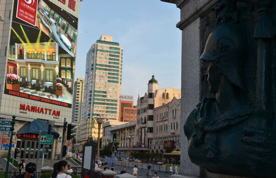 World cities. Harbin