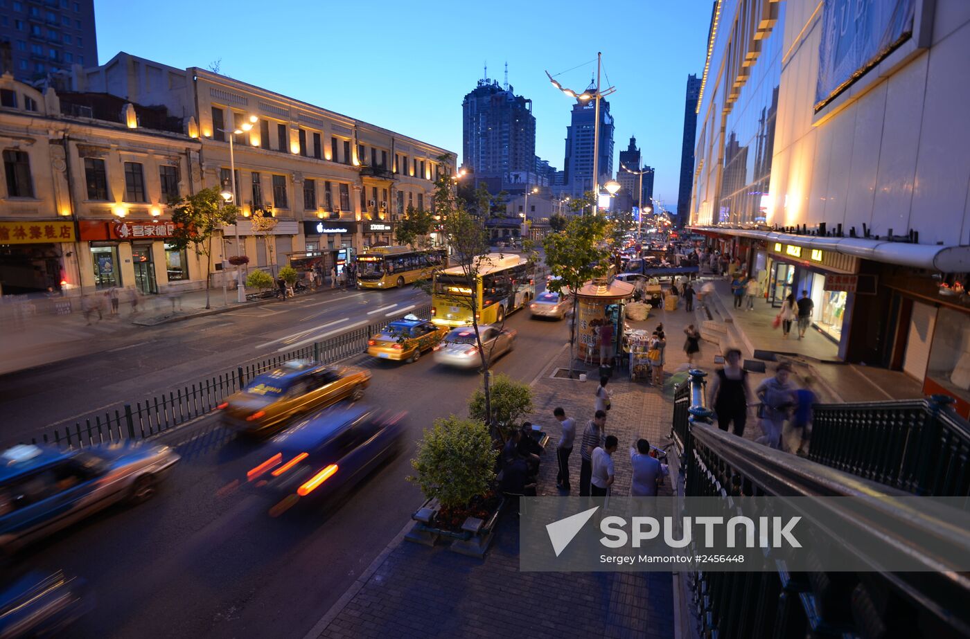 World cities. Harbin