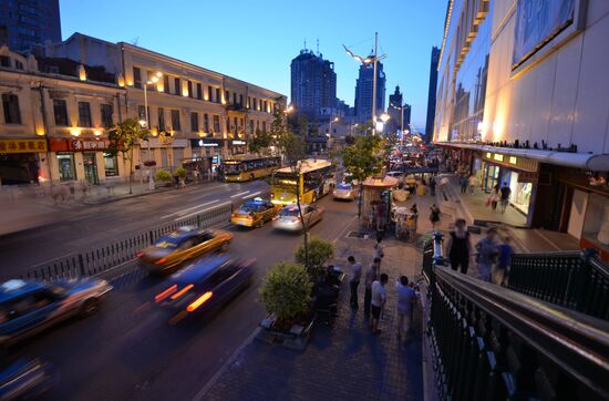 World cities. Harbin