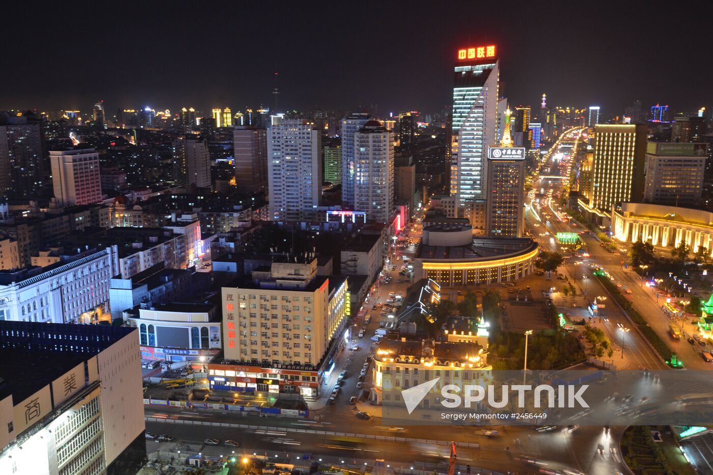 World cities. Harbin
