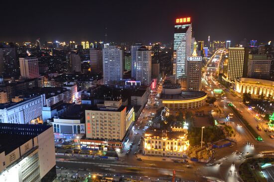 World cities. Harbin