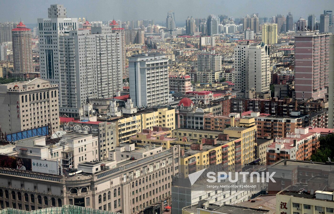 World cities. Harbin