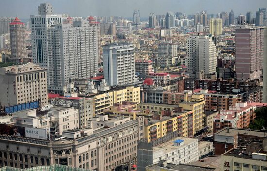 World cities. Harbin