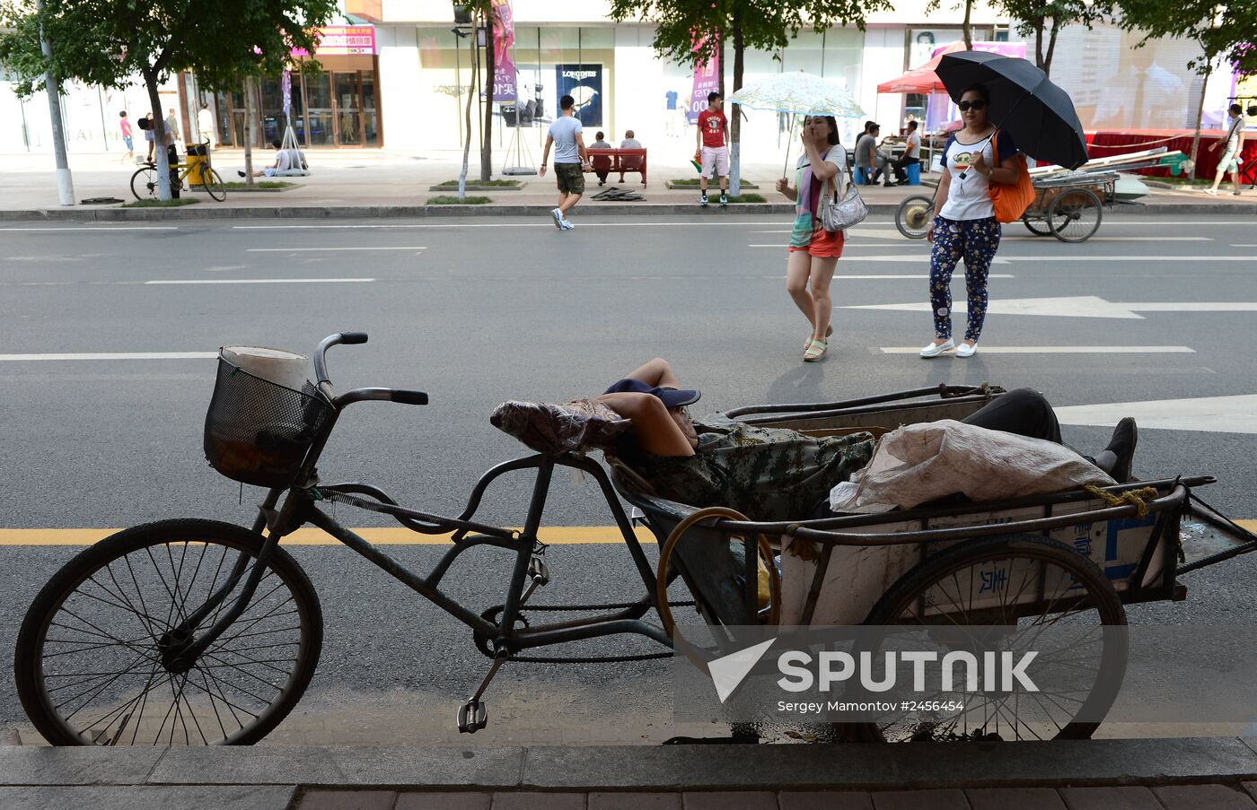 World cities. Harbin