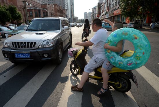 World cities. Harbin
