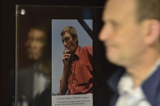 Paying last respects to TV cameraman Anatoly Klyan