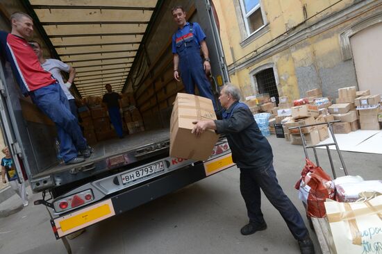 Trade unions hold charity campaign "Support Ukrainian People"