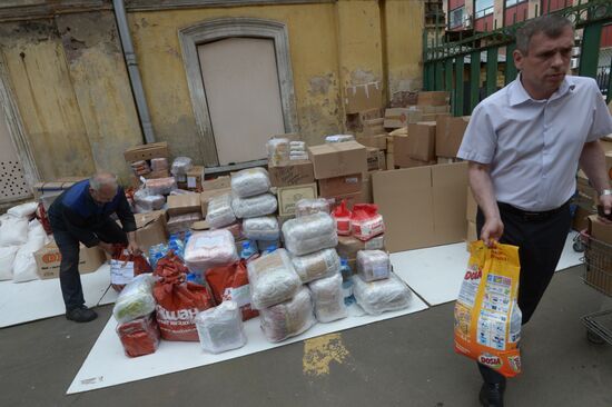 Trade unions hold charity campaign "Support Ukrainian People"