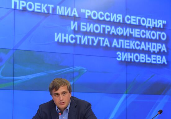 Presentation of Zinovyev Club in Moscow