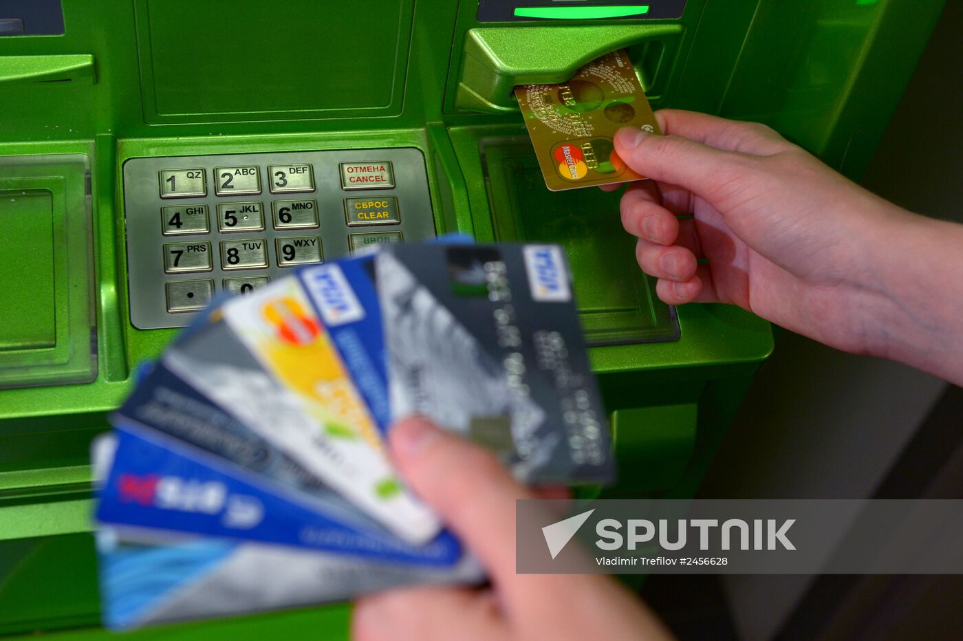 Bank cards of international payment systems VISA and MasterCard