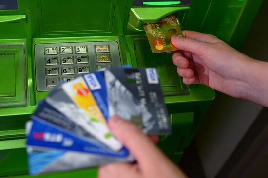Bank cards of international payment systems VISA and MasterCard