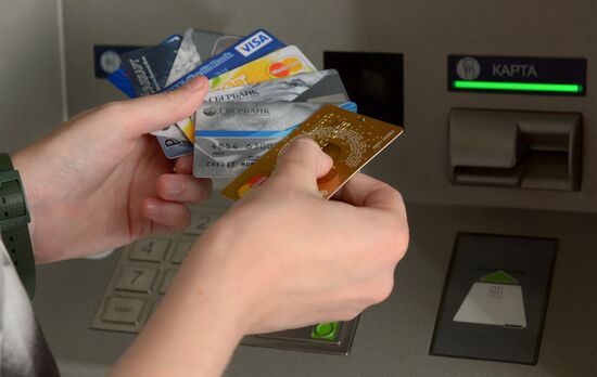 Bank cards of international payment systems VISA and MasterCard