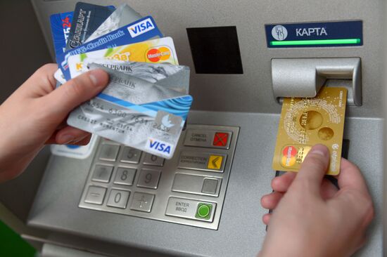 Bank cards of international payment systems VISA and MasterCard