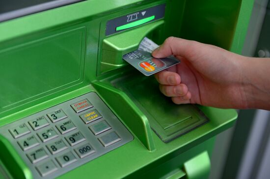 Bank cards of international payment systems VISA and MasterCard
