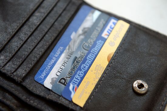 Bank cards of international payment systems VISA and MasterCard