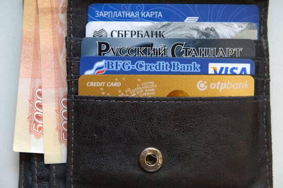 Bank cards of international payment systems VISA and MasterCard