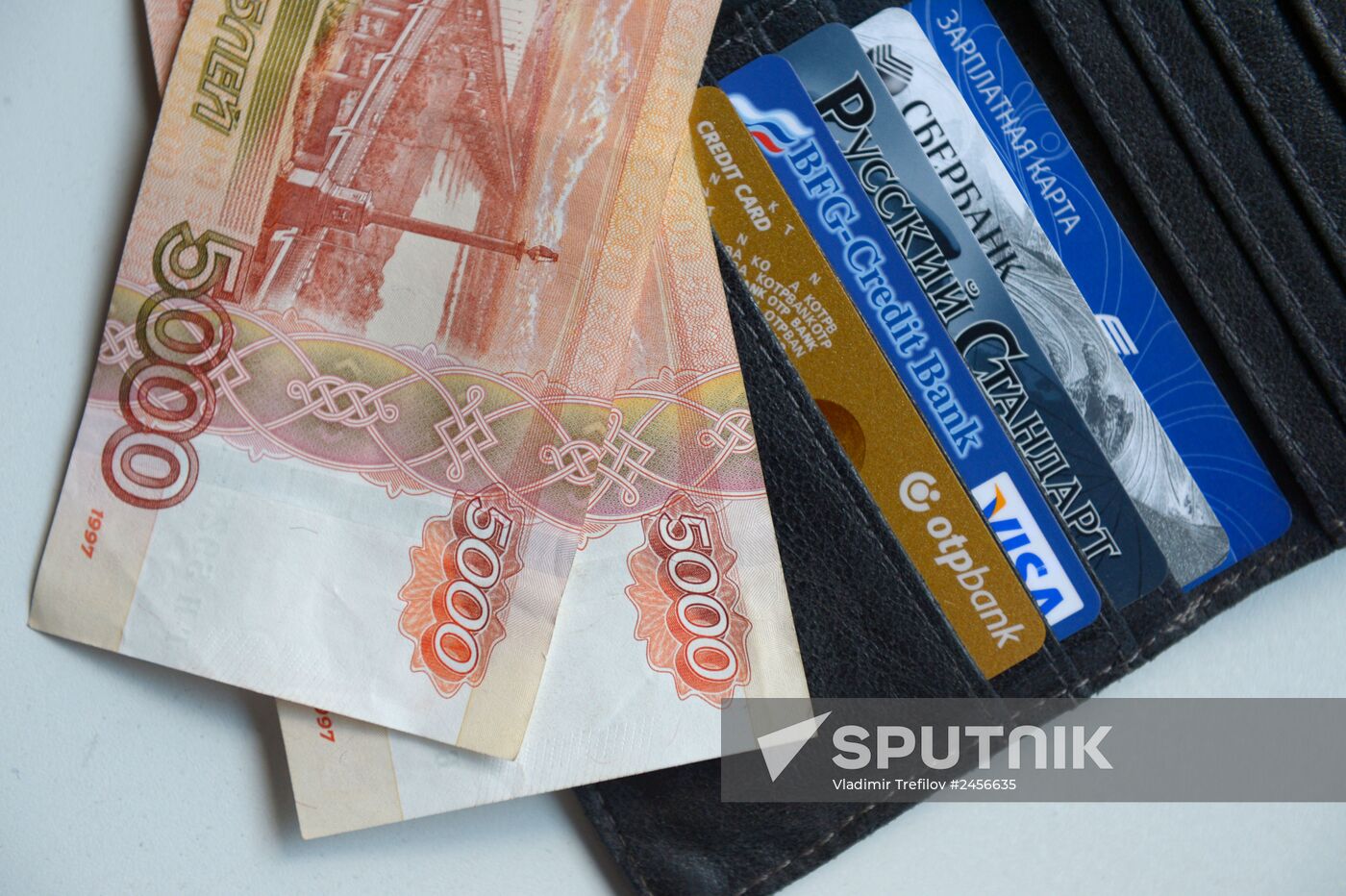 Bank cards of international payment systems VISA and MasterCard